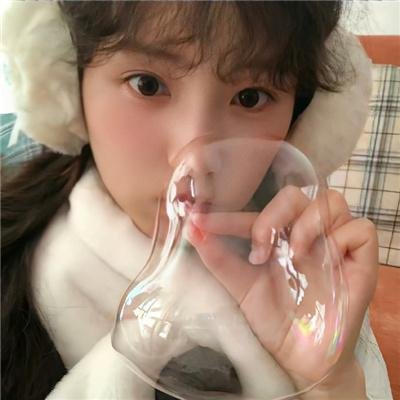 前方错爱请掉头